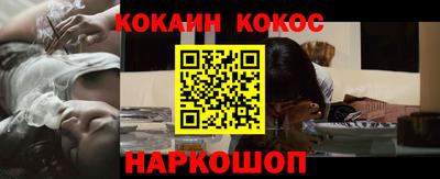 меф VHQ Партизанск