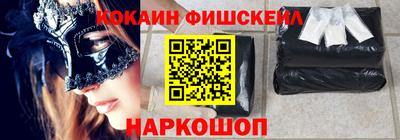 меф VHQ Партизанск