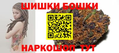 меф VHQ Партизанск