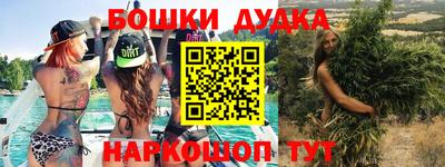 мяу мяу кристалл Первоуральск