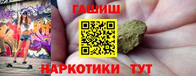 меф VHQ Партизанск