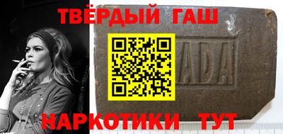 крисы Пенза