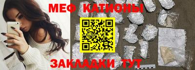 крисы Пенза