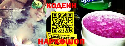 меф VHQ Партизанск